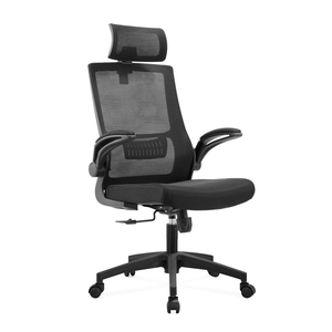 SILLA GERENCIAL MESH C/CABECERA SILLA GERENCIAL MESH C/CABECERA