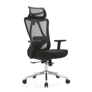 SILLA EJECUTIVA DE MESH CON APOYA CABEZA COLOR NEGRO SILLA EJECUTIVA DE MESH CON APOYA CABEZA COLOR NEGRO