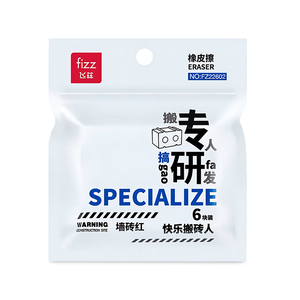 BORRADOR BLOCK COLORES ROJO, GRIS 6U BORRADOR BLOCK COLORES ROJO, GRIS 6U