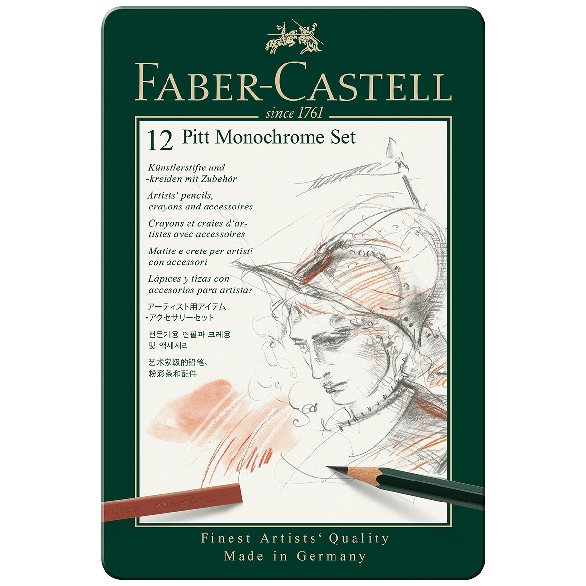 SET CRAYON FABER CASTELL PITT MONOCHROME 12 PCS