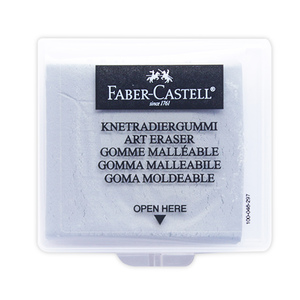 BORRADOR FABER CASTELL MOLDEABLE 7020 (PACK DE 2) BORRADOR FABER CASTELL MOLDEABLE 7020 (PACK DE 2)