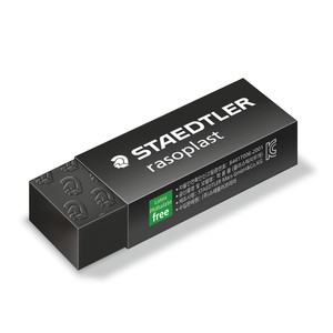 BORRADOR STAEDTLER RASOPLAST NEGRO (PACK DE 2) BORRADOR STAEDTLER RASOPLAST NEGRO (PACK DE 2)