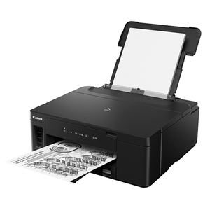 IMPRESORA CANON GM2010 (WIFI, ETHERNET, INKJET) IMPRESORA CANON GM2010 (WIFI, ETHERNET, INKJET)