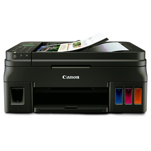 MULTIFUNCIONAL CANON G4110 (WIFI) MULTIFUNCIONAL CANON G4110 (WIFI)