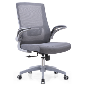 SILLA GERENCIAL MESH PROFESIONAL SILLA GERENCIAL MESH PROFESIONAL