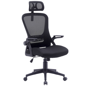 SILLA GERENCIAL DE MESH CON APOYA CABEZAS SKY CHAIRS SILLA GERENCIAL DE MESH CON APOYA CABEZAS SKY CHAIRS