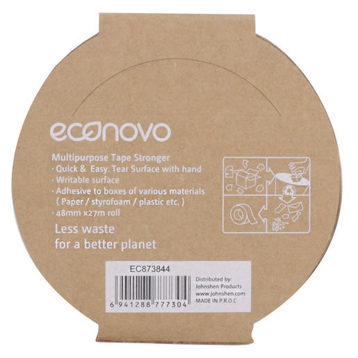 CINTA ADHESIVA MULTIPROPOSITO ECONOVO