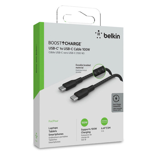 CABLE TRENZADO USB-C A USB-C 100W CABLE 2M BK